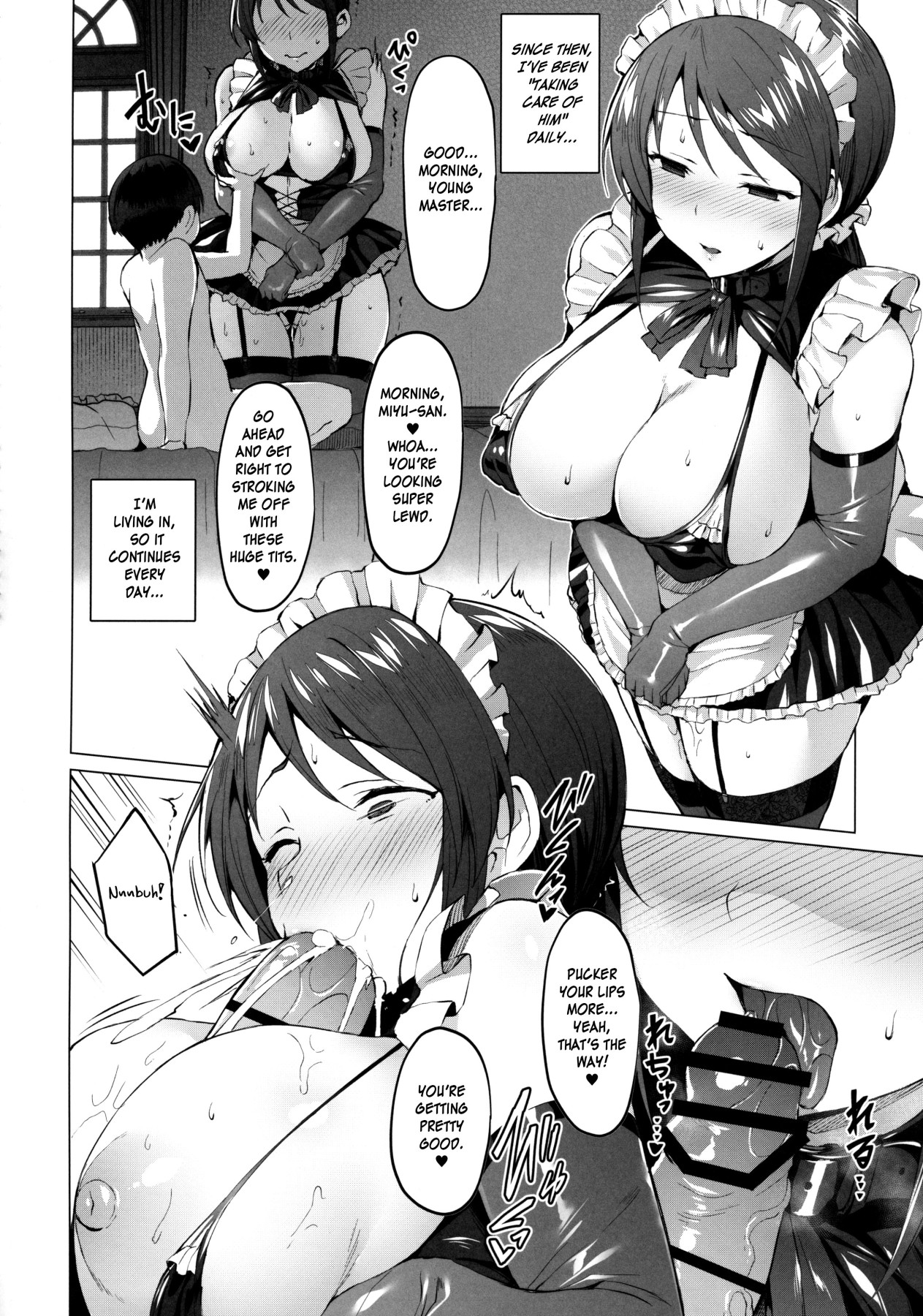 Hentai Manga Comic-Lust Kiss-Read-11